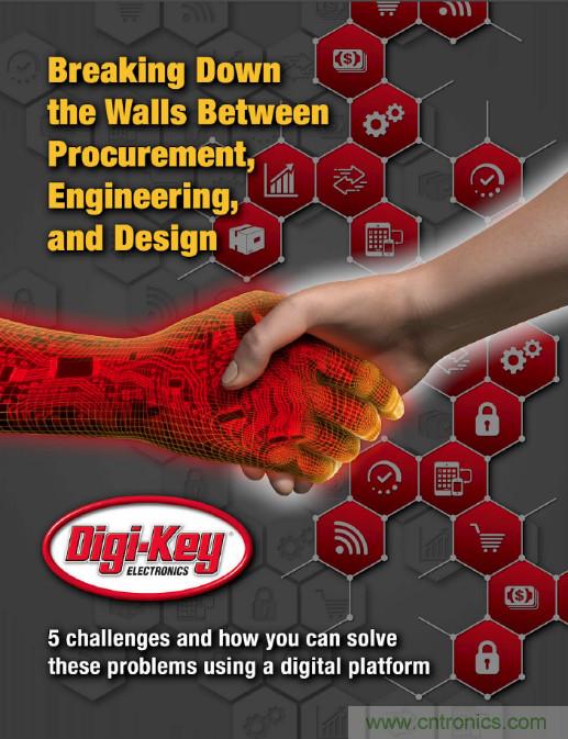 Digi-Key推出API解決方案計算器和電子書,助您簡化采購流程并節(jié)省成本
