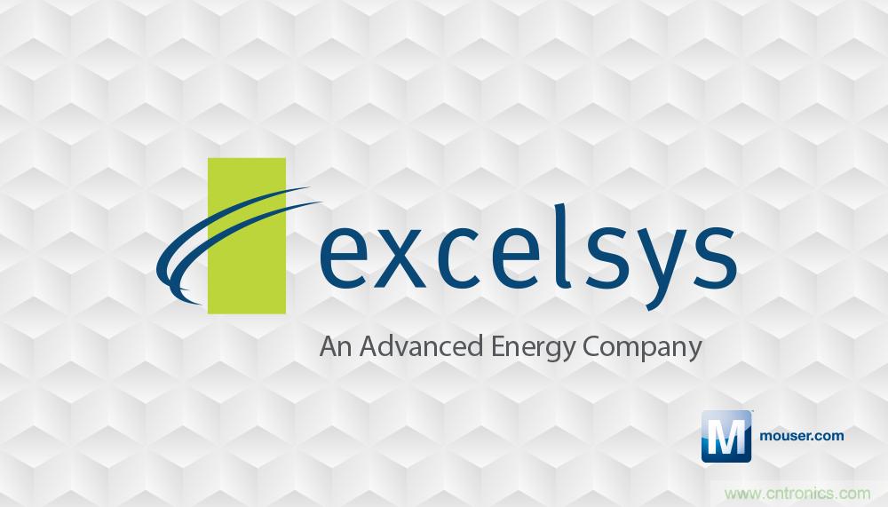 貿澤即日起供應Excelsys電源，擴大與Advanced Energy在全球的分銷合作范圍 