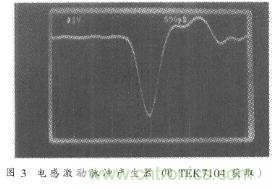 詳解微功率脈沖雷達(dá)的運(yùn)動傳感器的電路設(shè)計 詳解微功率脈沖雷達(dá)的運(yùn)動傳感器的電路設(shè)計