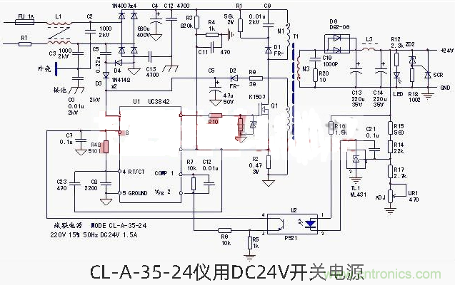 六款簡(jiǎn)單的開(kāi)關(guān)電源電路設(shè)計(jì)，內(nèi)附原理圖詳解