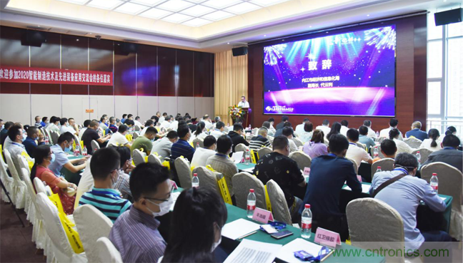 聚焦成渝地區(qū)雙城經(jīng)濟圈制造業(yè)融合，助力“甜城智造”