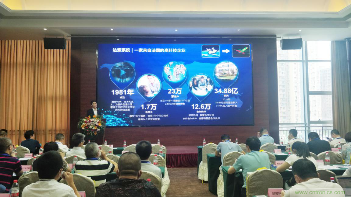 聚焦成渝地區(qū)雙城經(jīng)濟圈制造業(yè)融合，助力“甜城智造”
