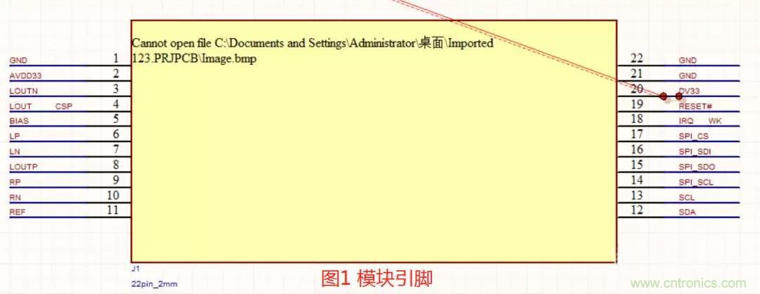如何將上電時(shí)序做到極致？