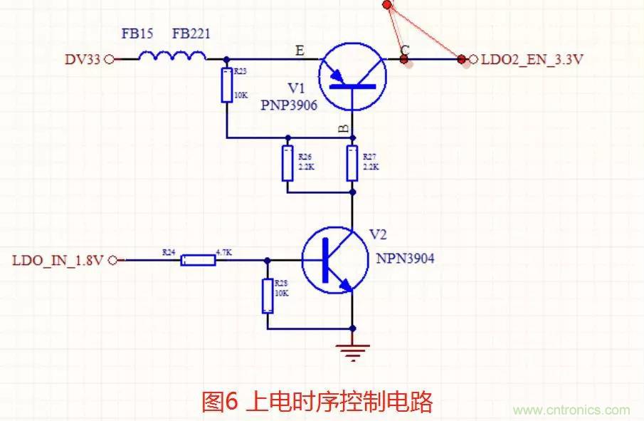 如何將上電時(shí)序做到極致？