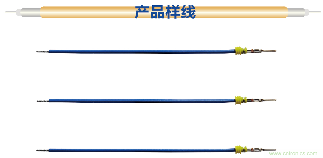 國際品牌線束設(shè)備制造商-博之旺參加2020深圳國際線束加工展會 國際品牌線束設(shè)備制造商-博之旺參加2020深圳國際線束加工展會