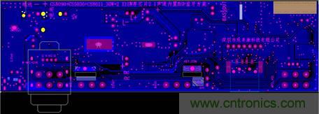 雙節(jié)鋰電池供電移動2.1音響音頻放大升壓充電 雙節(jié)鋰電池供電移動2.1音響音頻放大升壓充電