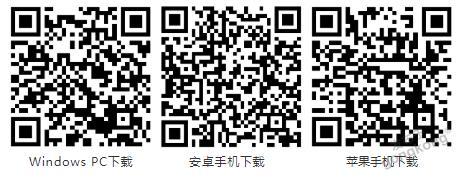 OPC DAY |國際網(wǎng)絡(luò)會議開講，一起來聽課吧
