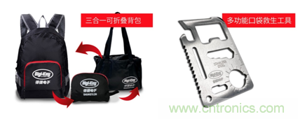 2020慕尼黑上海電子展，Digi-Key將在現(xiàn)場和線上同時參展