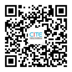 后疫情時代，中電會展“展覽月”活動助力電子信息行業(yè)復(fù)蘇
