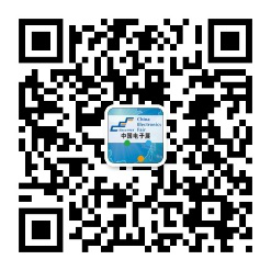 后疫情時代，中電會展“展覽月”活動助力電子信息行業(yè)復(fù)蘇