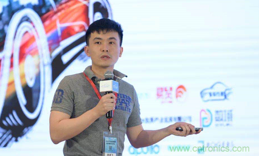 無懼疫情！2020汽車?yán)走_(dá)和汽車視覺前瞻技術(shù)展示交流會(huì)圓滿落幕！ 