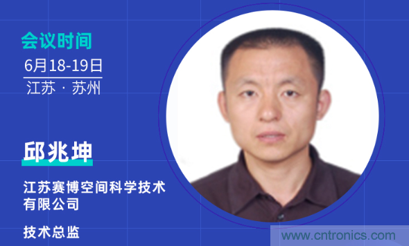 無懼疫情！2020汽車?yán)走_(dá)和汽車視覺前瞻技術(shù)展示交流會(huì)圓滿落幕！ 