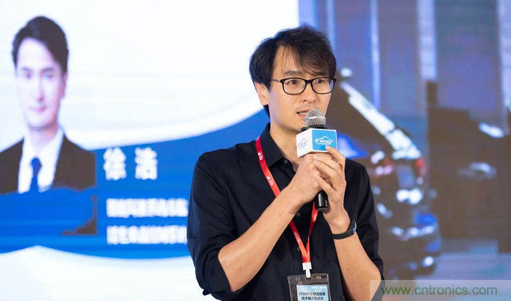 無懼疫情！2020汽車?yán)走_(dá)和汽車視覺前瞻技術(shù)展示交流會(huì)圓滿落幕！ 