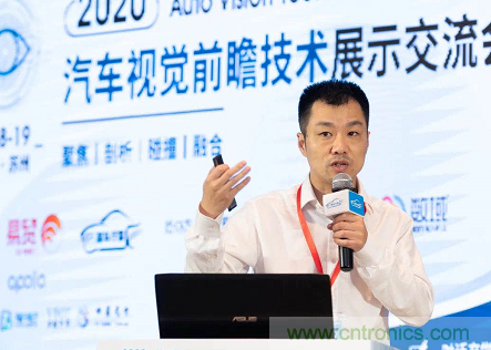 無懼疫情！2020汽車?yán)走_(dá)和汽車視覺前瞻技術(shù)展示交流會(huì)圓滿落幕！ 