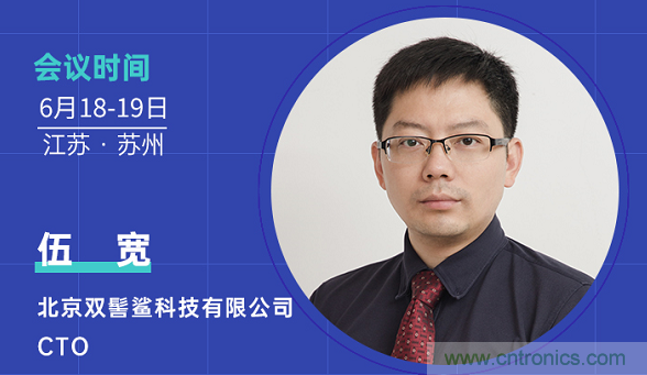 無懼疫情！2020汽車?yán)走_(dá)和汽車視覺前瞻技術(shù)展示交流會(huì)圓滿落幕！ 