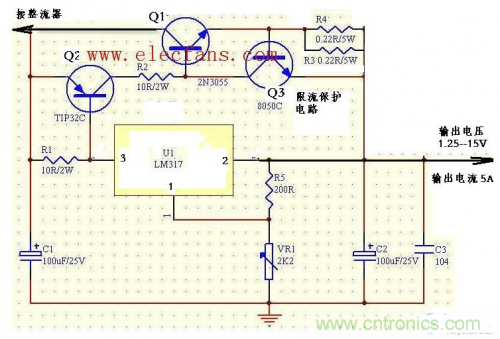 什么是擴(kuò)流電路？如何設(shè)計(jì)擴(kuò)流電路？