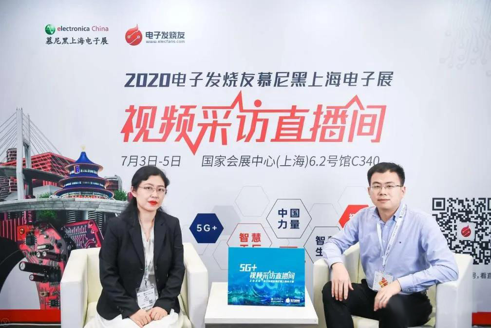 宇陽科技陳永學：聚焦5G基站和終端應(yīng)用，MLCC加速國產(chǎn)替代