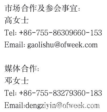 人工智能下一個(gè)千億市場(chǎng)即將來(lái)臨，南京浦口區(qū)給您答案！