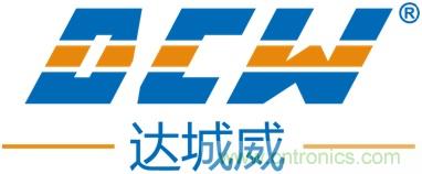 達(dá)城威：以客戶為中心，堅(jiān)持打造精品