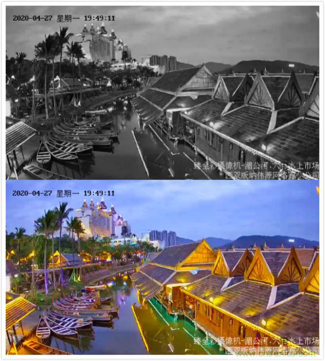 告別“黑白”，迎接“彩色”：看海康臻全彩重新定義全彩攝像機(jī)！