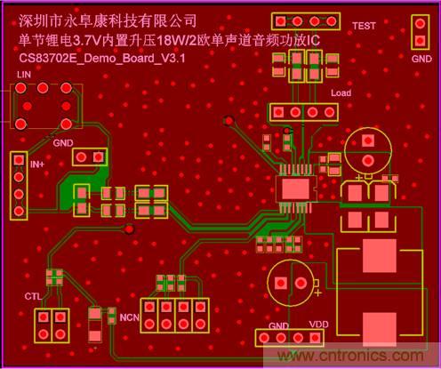 單節(jié)鋰電3.7V單聲道音頻功放IC解決方案 單節(jié)鋰電3.7V單聲道音頻功放IC解決方案