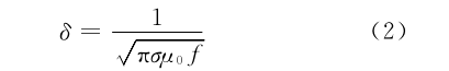 微帶線的相位補(bǔ)償電路物理模型分析 微帶線的相位補(bǔ)償電路物理模型分析