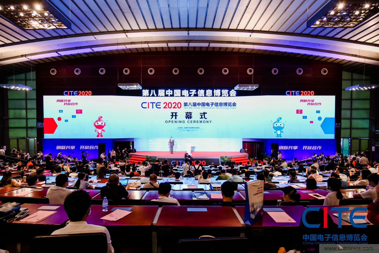 第八屆中國(guó)電子信息博覽會(huì)在深圳盛大開幕，為行業(yè)發(fā)展提振信心
