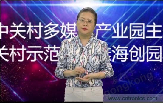 賦能智造•智強(qiáng)未來，中國制造數(shù)字化服務(wù)云端峰會成功舉行