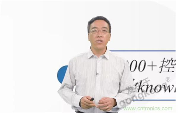 賦能智造•智強(qiáng)未來，中國制造數(shù)字化服務(wù)云端峰會成功舉行