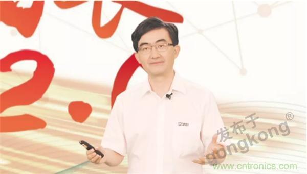 賦能智造•智強(qiáng)未來，中國制造數(shù)字化服務(wù)云端峰會成功舉行