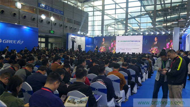 2020中國(南京)國際智慧節(jié)能博覽會！智能融合，綠色發(fā)展