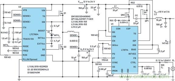 通過(guò)5 V至24 V輸入提供雙極性、雙向DC-DC流入和流出電流