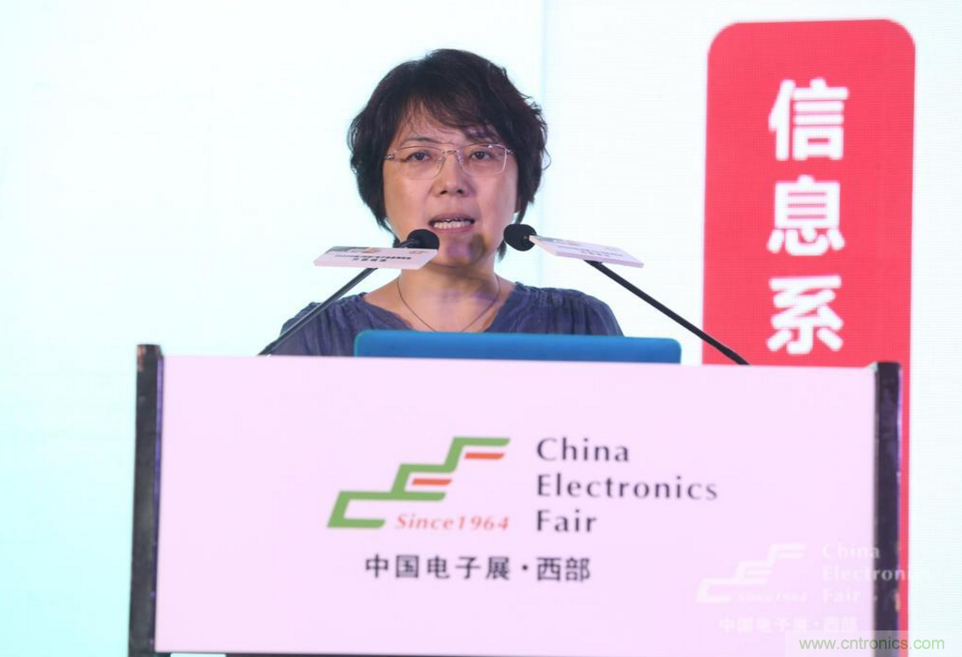 新西部、新重構(gòu)、新機(jī)遇”—2020中國(guó)（西部）電子信息博覽會(huì)開(kāi)幕峰會(huì)在成都成功舉辦