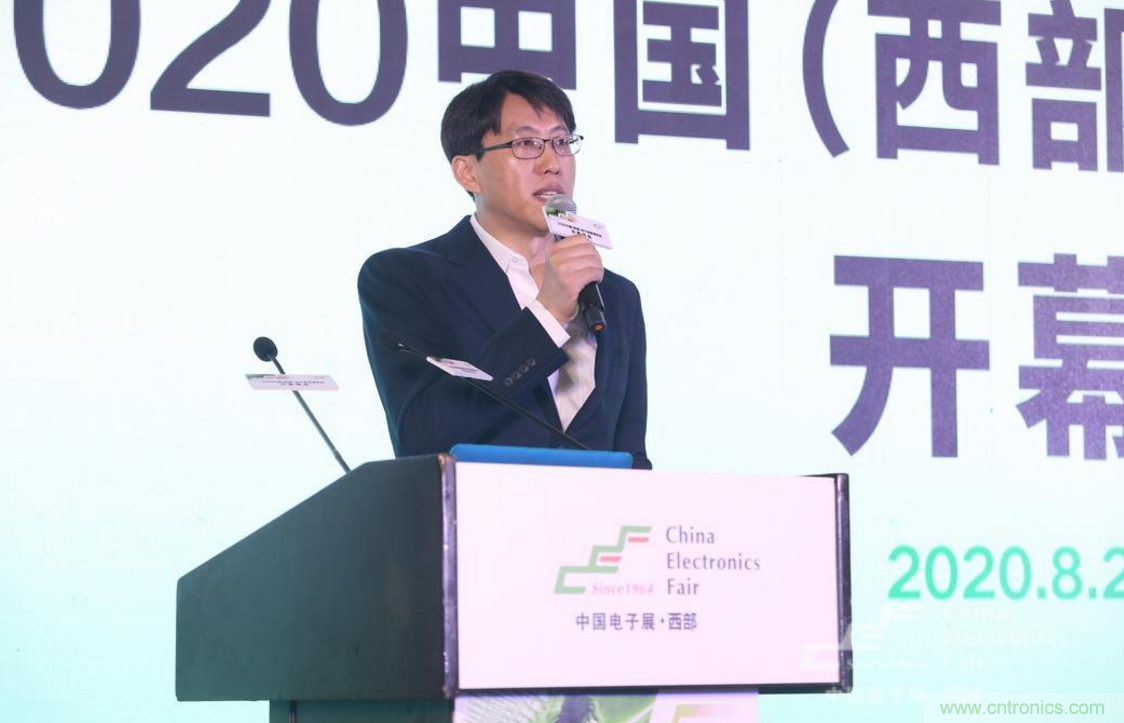 新西部、新重構(gòu)、新機(jī)遇”—2020中國(guó)（西部）電子信息博覽會(huì)開(kāi)幕峰會(huì)在成都成功舉辦