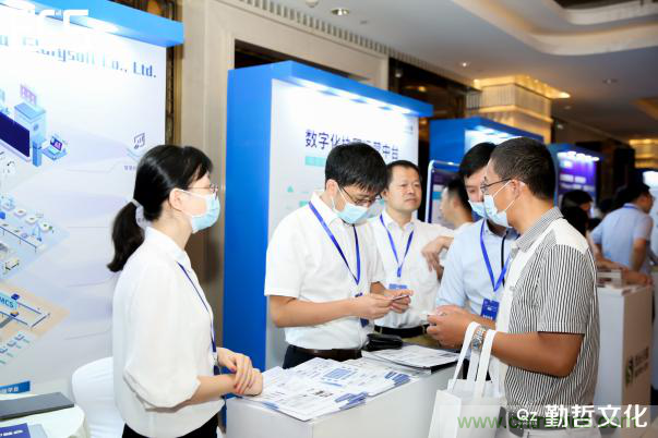 【ECS 2020】第二屆中國電子通信與半導(dǎo)體CIO峰會圓滿落幕！
