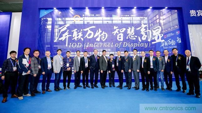 觀眾登記通道開啟 ，會展中心CBDS 2020暨2020 ISVE邀您出席！
