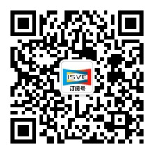 觀眾登記通道開啟 ，會展中心CBDS 2020暨2020 ISVE邀您出席！