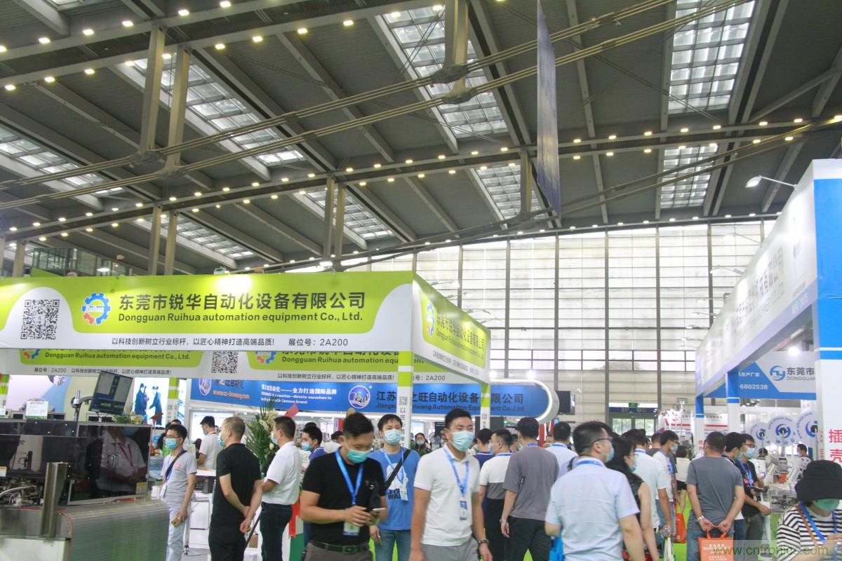 久等了，深圳連接器/線纜線束展會(huì)9月2日盛大開(kāi)幕！