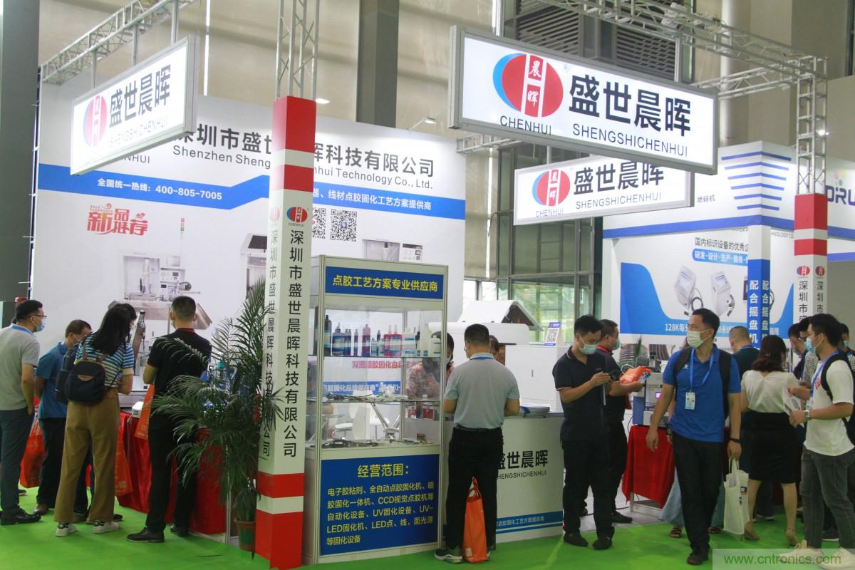 久等了，深圳連接器/線纜線束展會(huì)9月2日盛大開(kāi)幕！