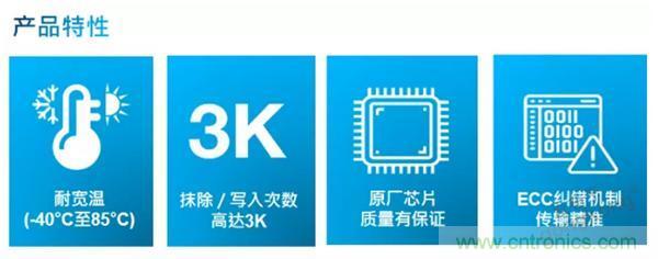 服務(wù)器放在北極和深海，是誰給了你勇氣？