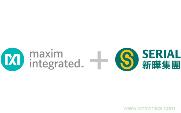 Maxim與新曄電子簽署分銷協(xié)議，攜手實(shí)現(xiàn)戰(zhàn)略合作新提升