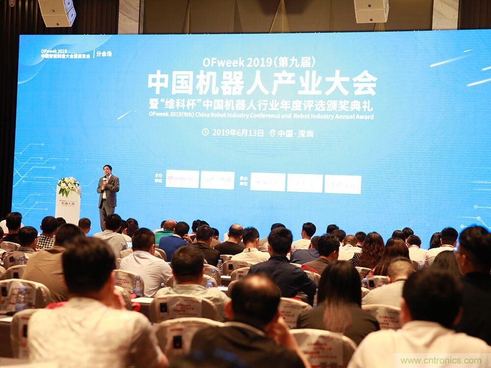 數(shù)字經(jīng)濟(jì)快速崛起，2020中國(guó)國(guó)際數(shù)字經(jīng)濟(jì)大會(huì)乘風(fēng)而來！