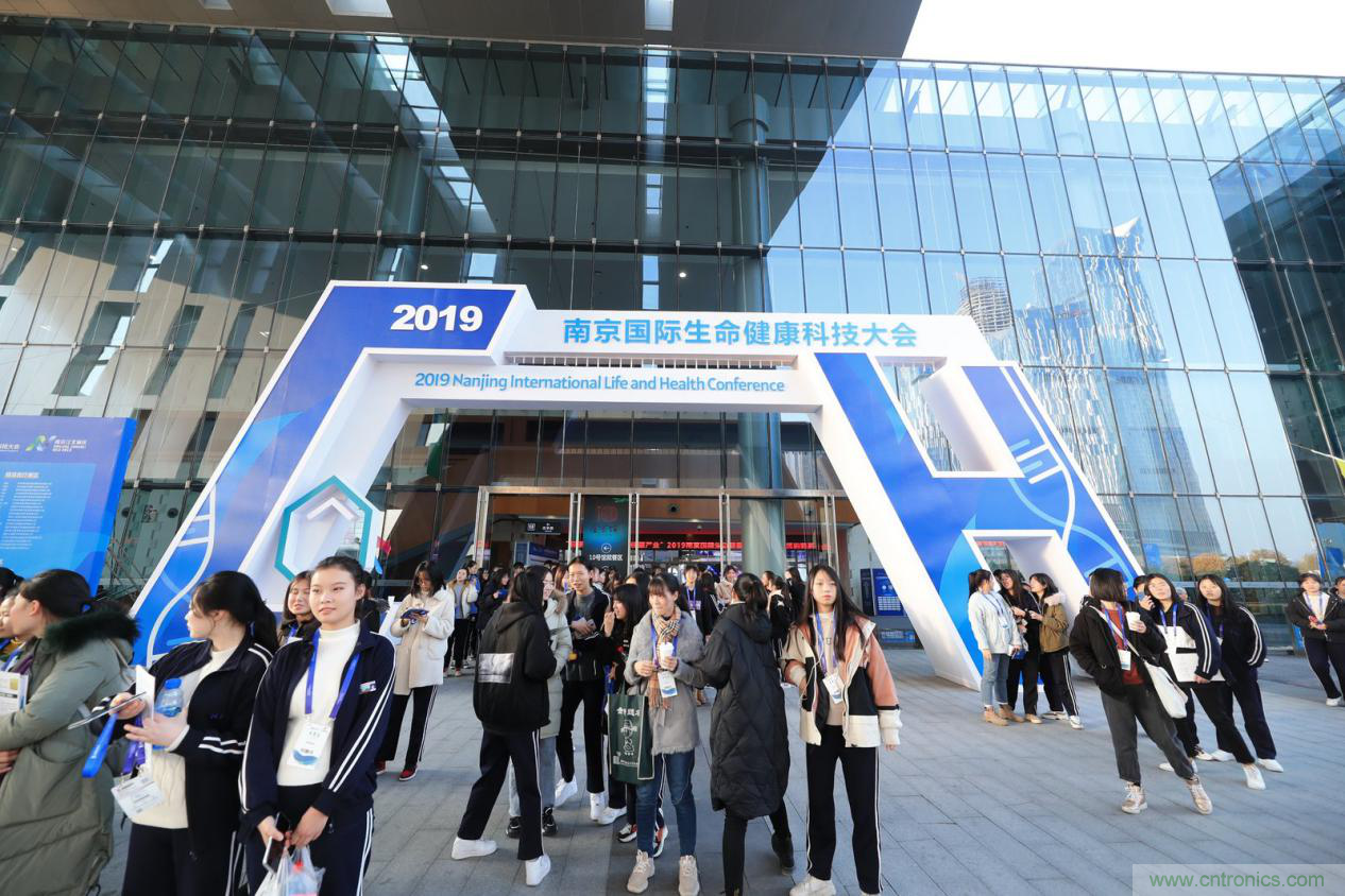 闊別一載 整裝重啟，2020 南京國際生命健康科技博覽會12月9日-11日強勢歸來