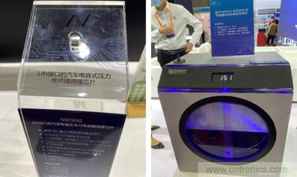 SENSOR CHINA推動(dòng)感知?jiǎng)?chuàng)新“雙循環(huán)”，中外企業(yè)同臺競秀風(fēng)頭誰更勁？
