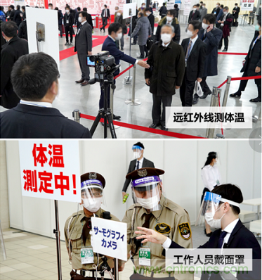 東京國際智能制造技術(shù)綜合博覽會——線上線下五展同期！1.20-1.22不容錯過！