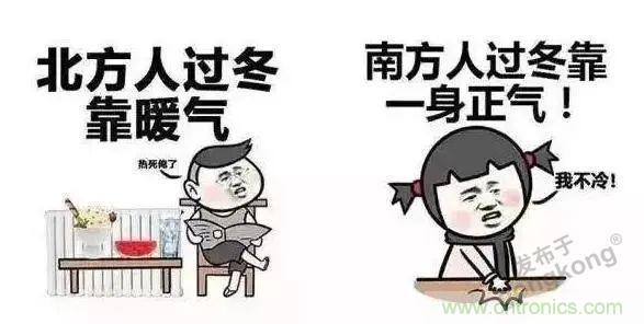 誰(shuí)來(lái)守護(hù)我們的穩(wěn)定用電？