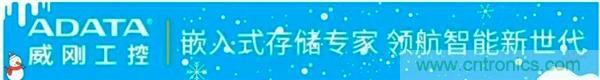 萬物互聯(lián)時(shí)代，海量數(shù)據(jù)的存儲(chǔ)之痛該如何破解？