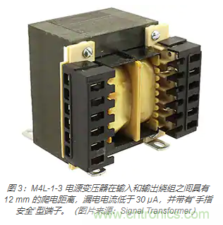 在醫(yī)療設(shè)備中使用交流隔離變壓器時(shí)如何防止觸電？