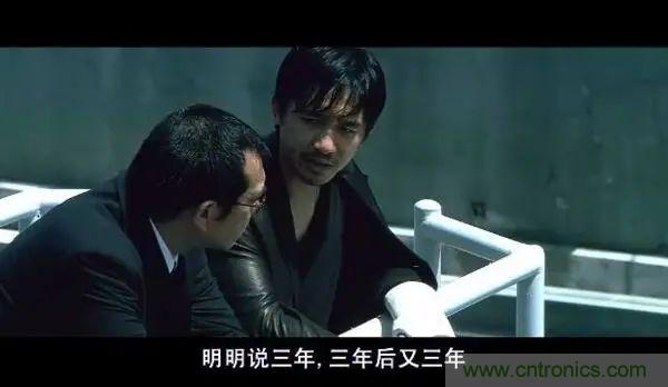 “慢熱”的物聯(lián)網(wǎng)平臺(tái)，2021還能再愛(ài)嗎？