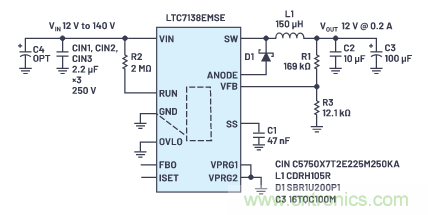 在源電壓5 V至140 V的電氣系統(tǒng)中，如何維持偏置電壓呢？